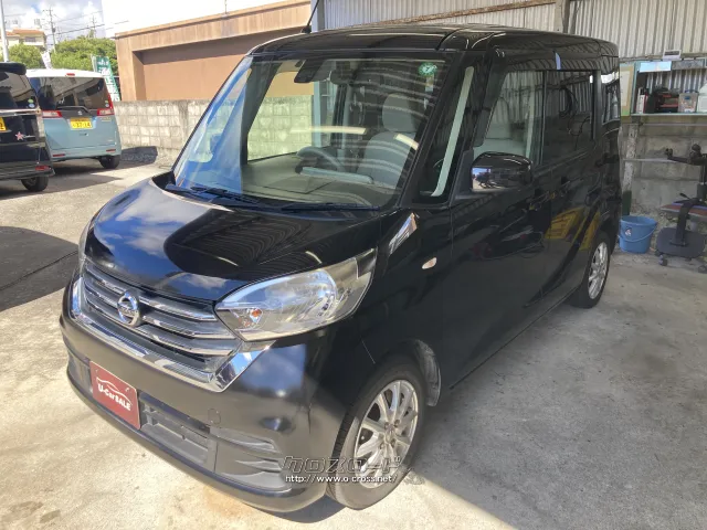 日産 デイズルークス