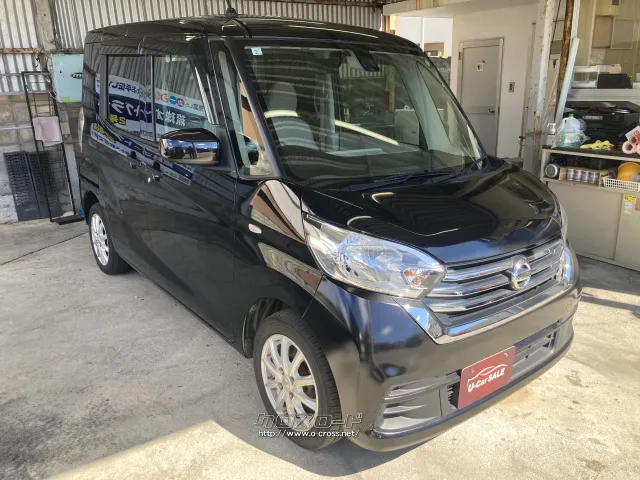 日産 デイズルークス