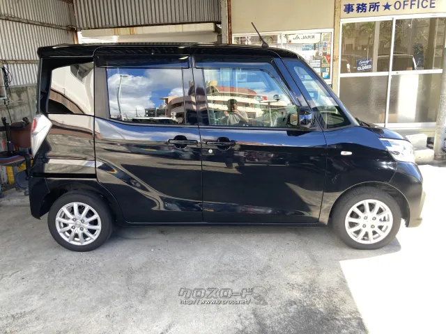 日産 デイズルークス