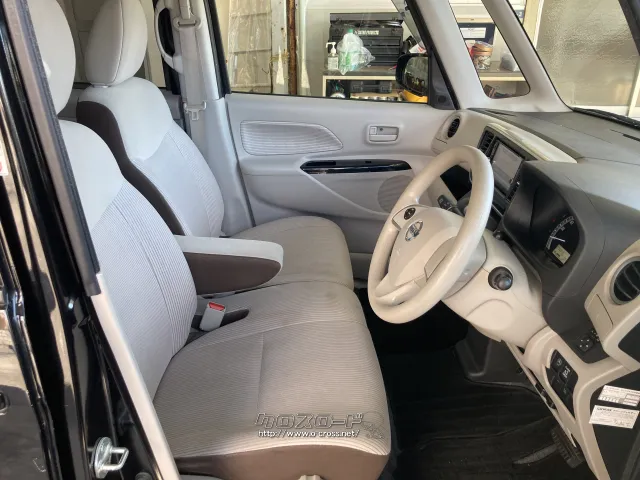 日産 デイズルークス