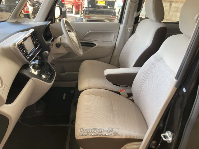 日産 デイズルークス