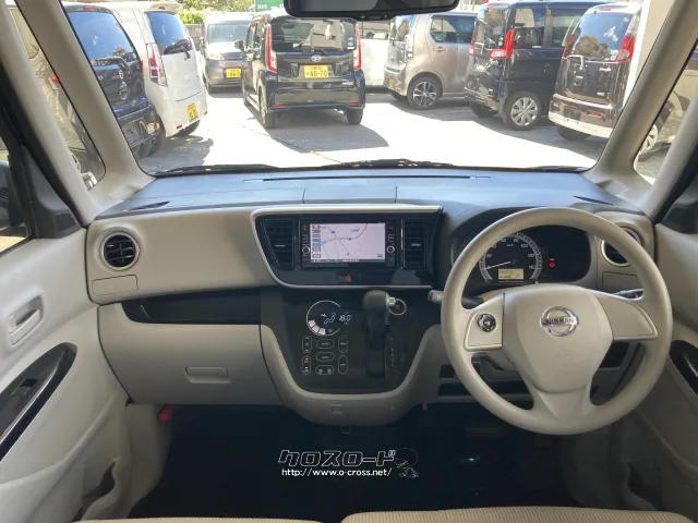 日産 デイズルークス