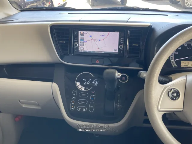 日産 デイズルークス