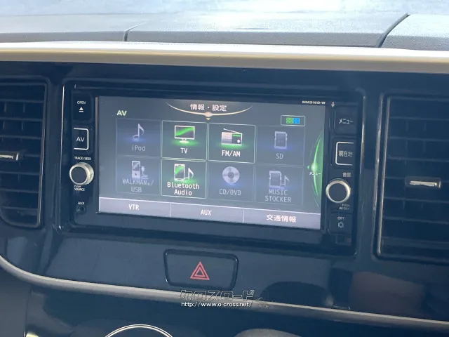 日産 デイズルークス