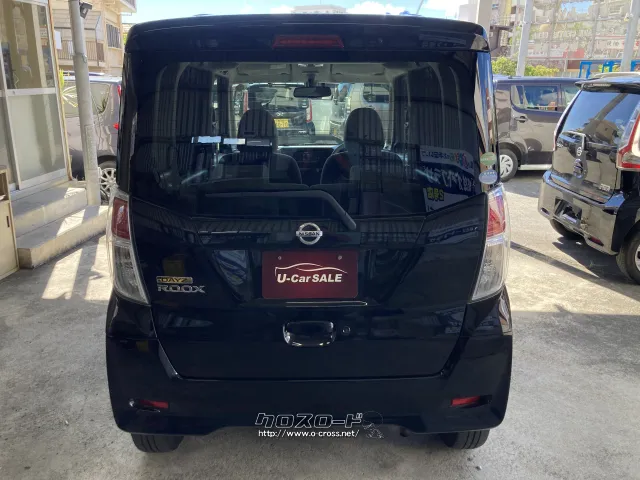 日産 デイズルークス