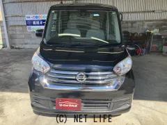 日産 デイズルークス