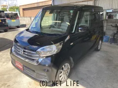 日産 デイズルークス