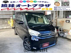 三菱 eKスペース