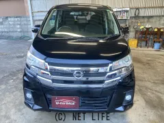 日産 デイズ