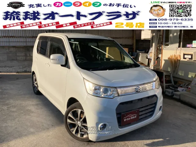 スズキ ワゴンR