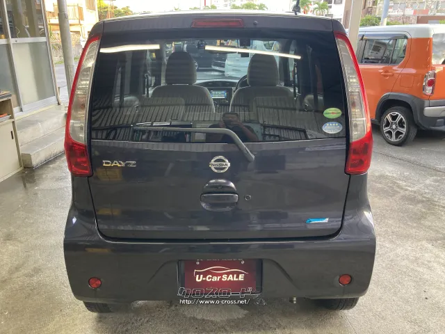 日産 デイズ