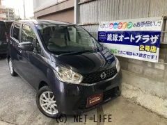 日産 デイズ