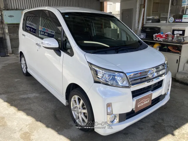 ダイハツ ムーヴ