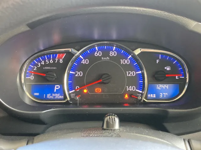 ダイハツ ムーヴ