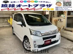 ダイハツ ムーヴ