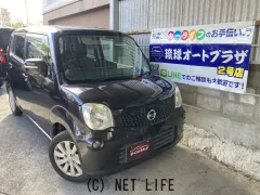 日産 モコ