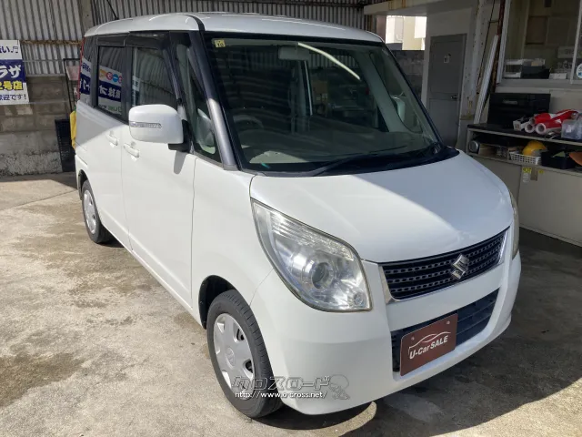 スズキ パレット