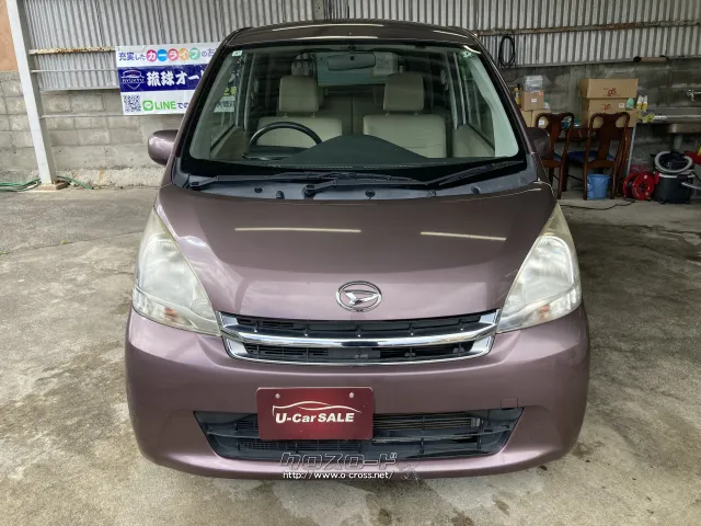 ダイハツ ムーヴ