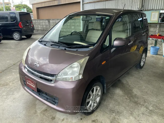 ダイハツ ムーヴ