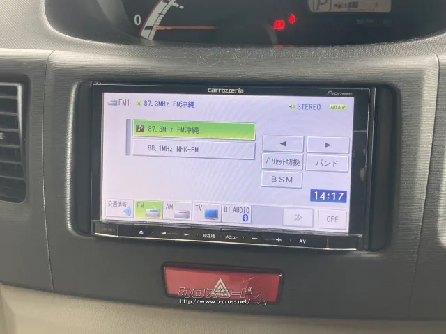 ダイハツ ムーヴ