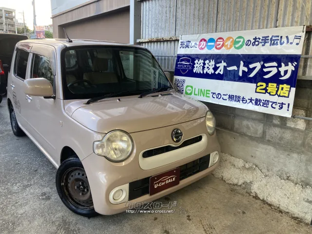 ダイハツ ミラココア