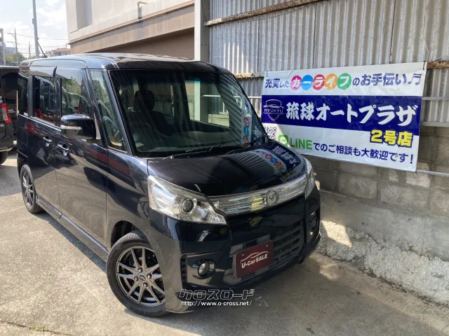 マツダ フレアワゴン