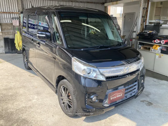 マツダ フレアワゴン