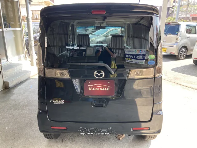 マツダ フレアワゴン