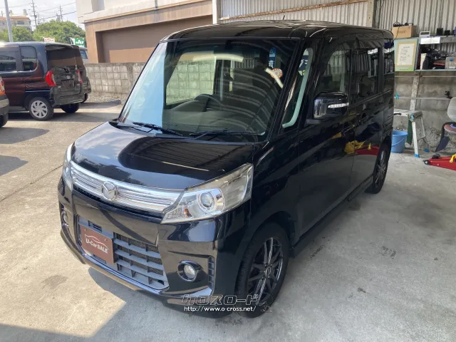 マツダ フレアワゴン