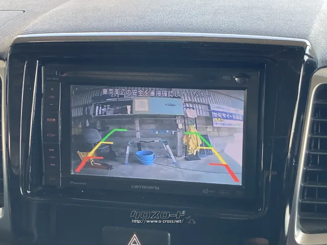 マツダ フレアワゴン