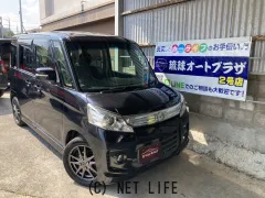 マツダ フレアワゴン