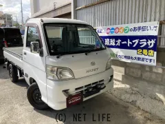 ダイハツ ハイゼットトラック