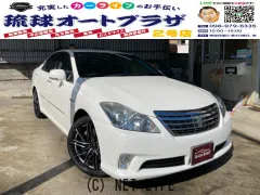 トヨタ クラウンハイブリッド