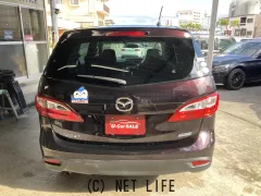 マツダ プレマシー