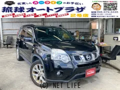 日産 エクストレイル