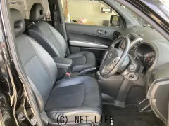 日産 エクストレイル