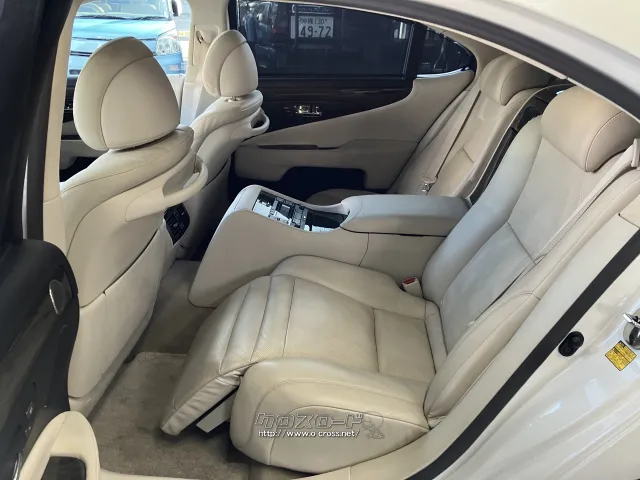 レクサス LSハイブリッド