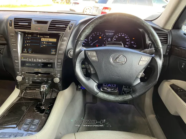 レクサス LSハイブリッド