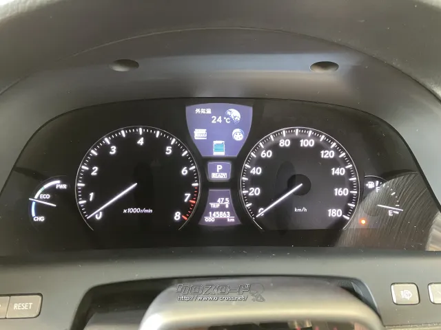 レクサス LSハイブリッド