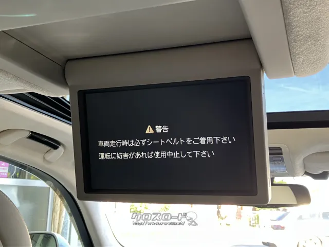 レクサス LSハイブリッド