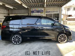 トヨタ アルファード