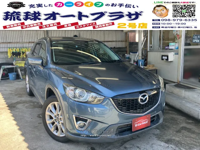 マツダ CX-5