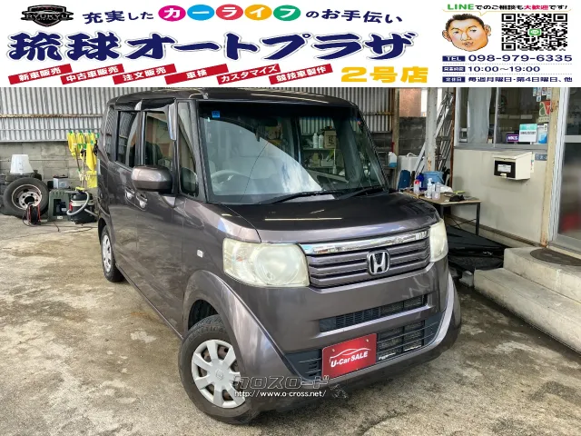 ホンダ N-BOX