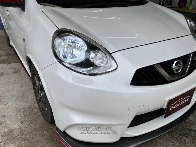 日産 マーチ