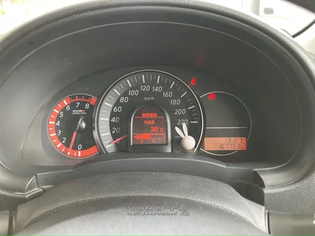 日産 マーチ