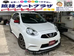 日産 マーチ