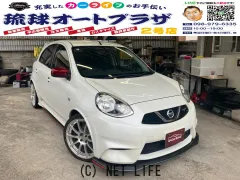 日産 マーチ