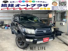 トヨタ ハイラックスサーフ