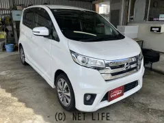 日産 デイズ