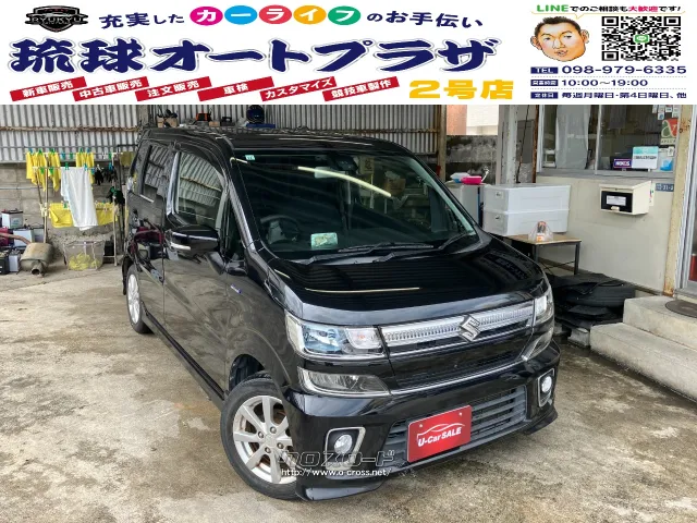 スズキ ワゴンR